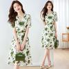 2024 Summer Women's High-End Chiffon Floral V-Neck Long Dress - Elegant, Slimming & Full Coverage Design
