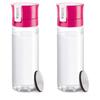 BRITA Portable Water Filter Bottles, Set of 2, 600ml Pink, with Micro-Disc Filters [Official Japanese Product]