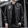 Men's Pu Leather Jacket Baseball Collar Embroidered Motorcycle Jacket Autumn and Winter Casual Trendy Leather Jacket for Men