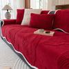 Thick Fleece Sofa Cushion Leaf Jacquard Non-Slip Couch Cover Home Decor