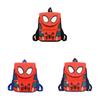 Детский рюкзак с мультяшным дизайном аниме, школьная сумка, подарки