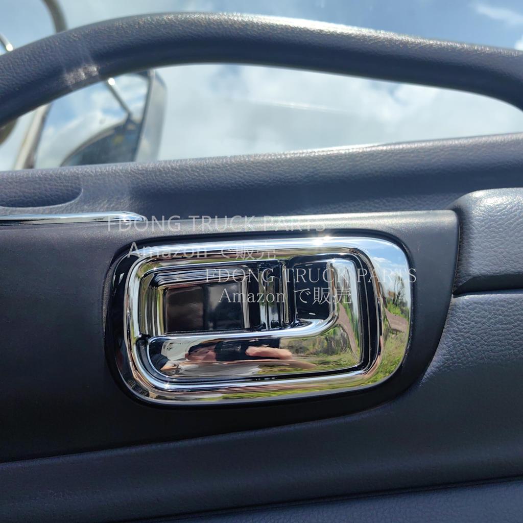 HINO Grand Pro Inner Handle Set and Chrome Fits New Loop Profia Profia/Ranger Cover/Garnish (Left Right) Plated, Stick-On Type, Profia/Air [Used]
