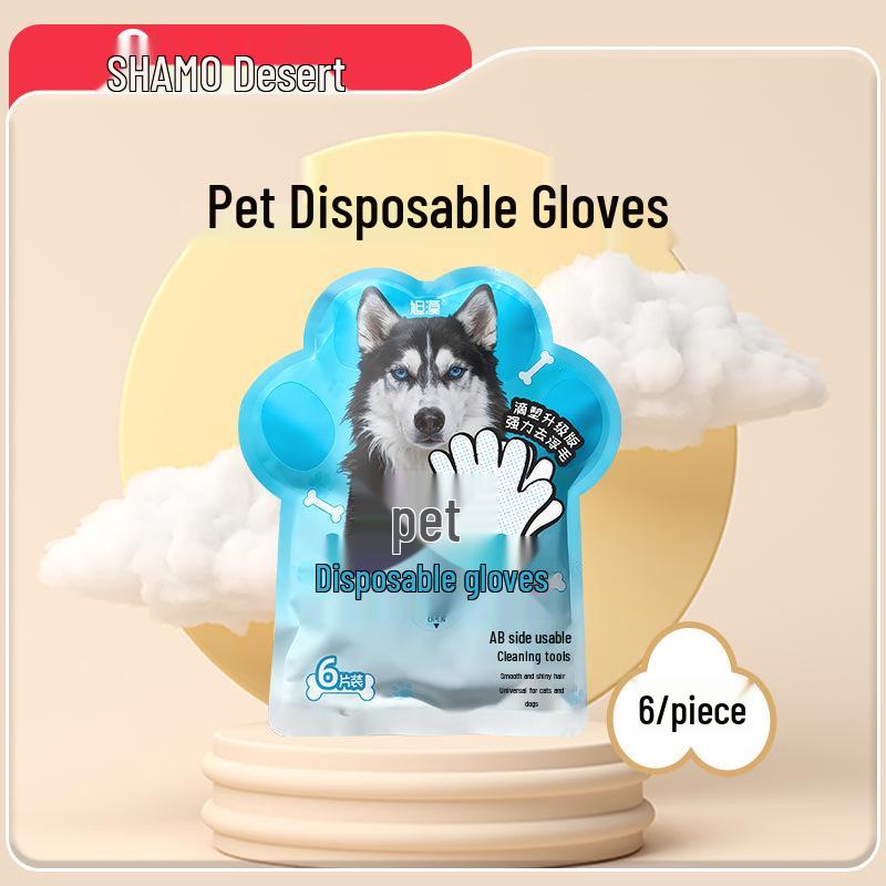 Desert Pet Трансграничные Одноразовые Очищающие и Дезодорирующие Салфетки для Кошек и Собак (не требуют смывания)