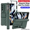 Z Fold 3 магнитный шарнирный чехол для Samsung Galaxy Z Fold 3 Fold3 5g, чехол, слот для ручки, переднее стекло, пленка, подставка, жесткий чехол для ПК