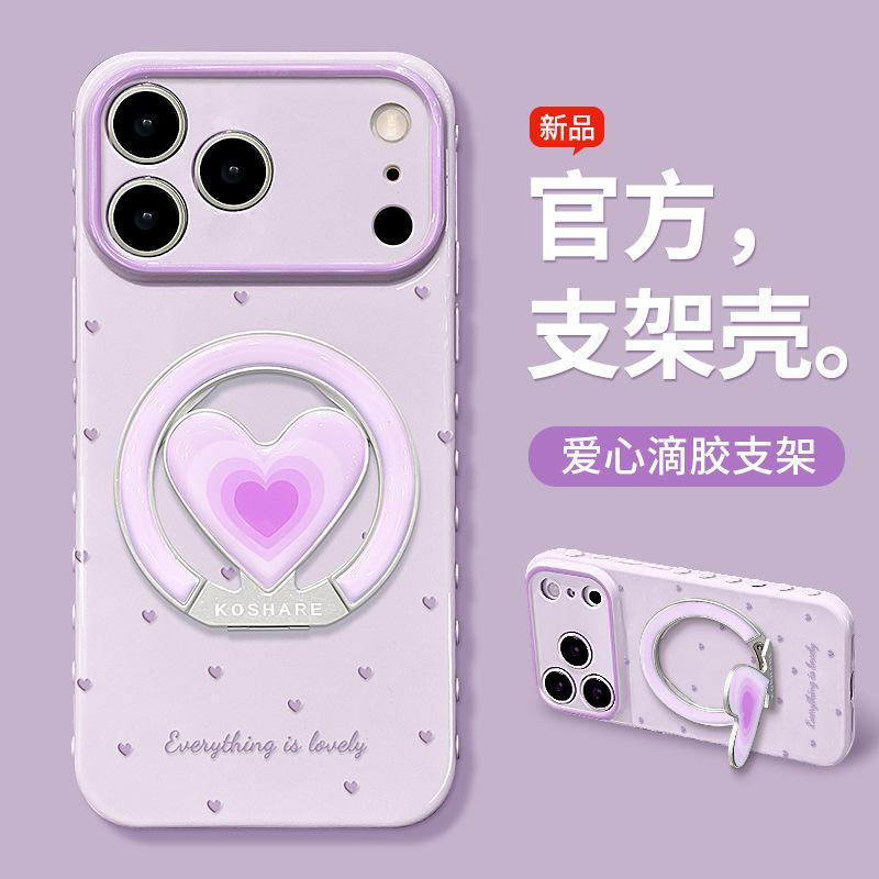 Браслет-держатель Love Melody Подходит для чехла мобильного телефона Apple 11promax 11 Сладкий iphone11 Браслет 11 Женщины