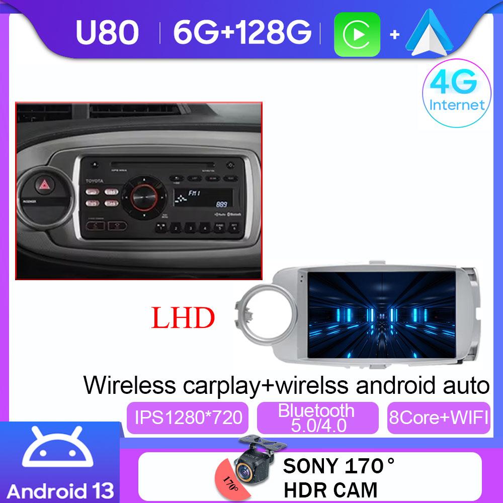 Android 14 Auto For Toyota Yaris 2012 2013 2014 2015 2016 2017 LHD RHD GPS Navigation Car Radio Multimedia Player Carplay