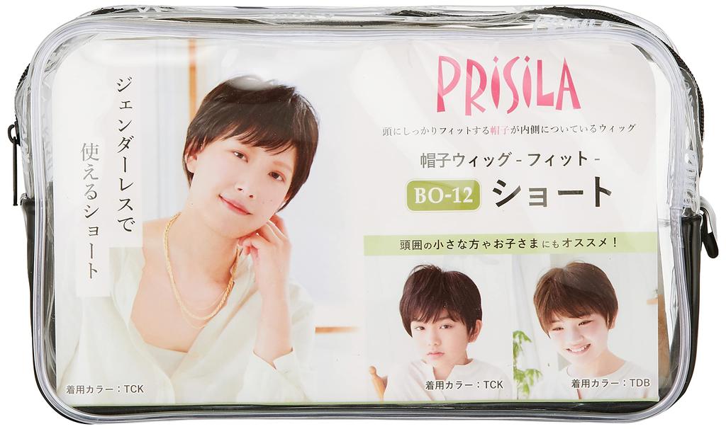 [Priscilla] Hat Wig Fit Short Heat Resistant Dark Brown