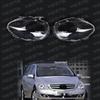 Durable Transparent Headlight Cover for 06-08 Mercedes-Benz R-Class W451 R350 R500 Models
