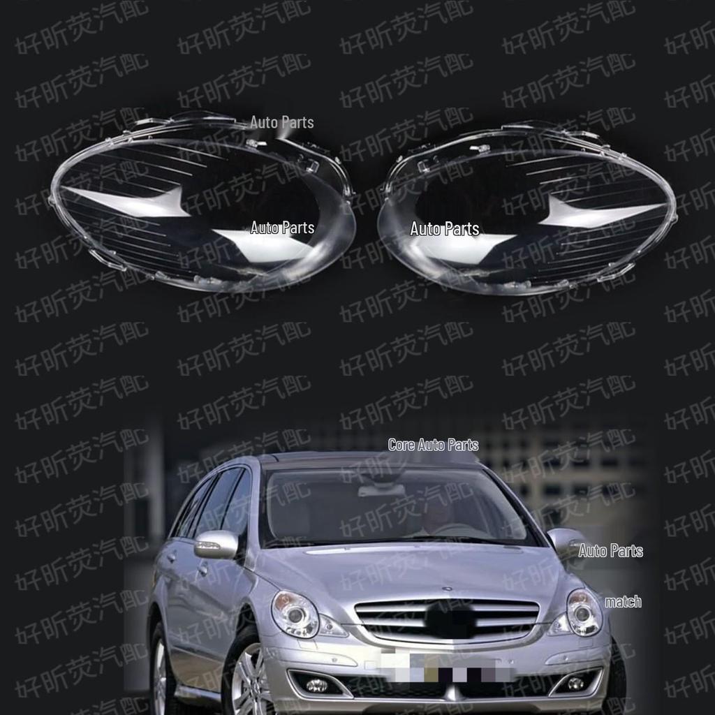 Durable Transparent Headlight Cover for 06-08 Mercedes-Benz R-Class W451 R350 R500 Models