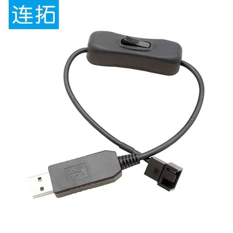 USB-кабель питания для 4-контактного вентилятора