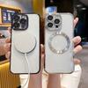 For IPhone 16 ProMax Electroplated Magnetic CD Pattern for Apple 15 Phone Case 13/14 with Lens