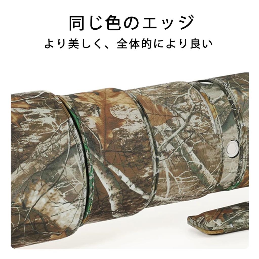 CHASING BIRDS Camouflage Waterproof Lens Coat for Sony FE G Rainproof Lens Protective Cover 400-800mm F6.3-8 OSS, (Brown Lattice)