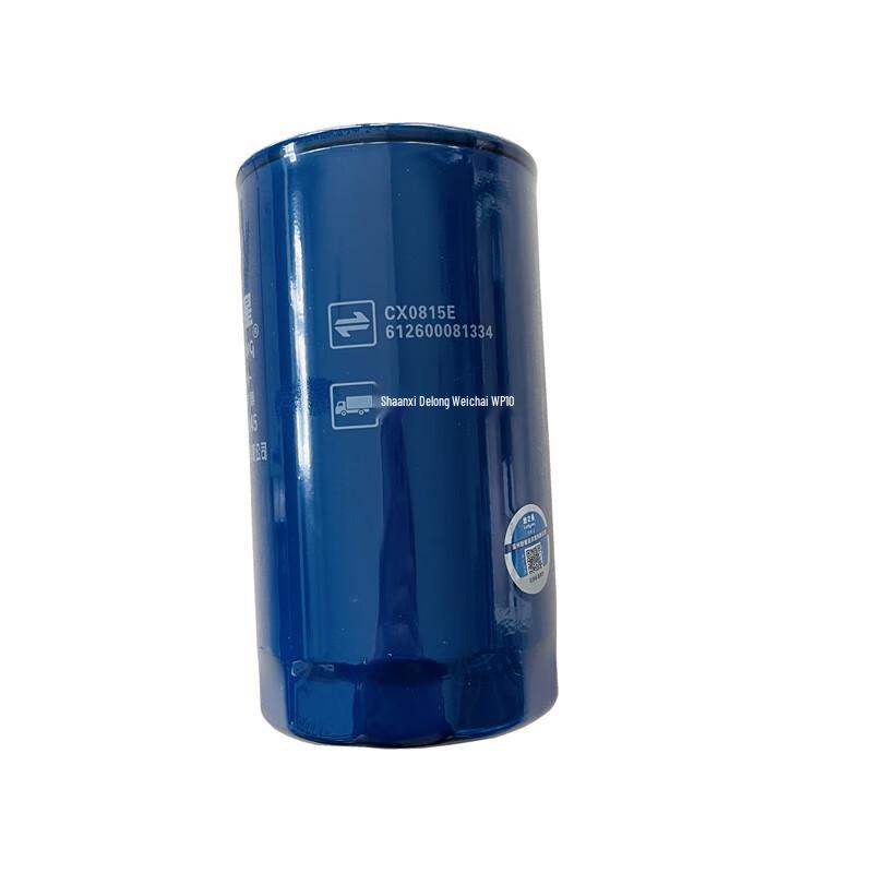 Дизельный фильтр Lü Zhixing CX0815E