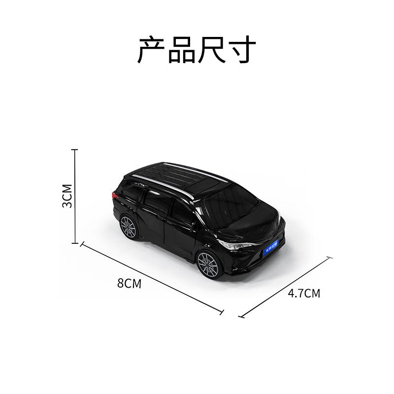 Icar Для Toyota Sienna Автостайлинг Для Гибридных Автомобилей Alphard Previa Voxy Пульт 5 6 Кнопок Чехол Для Ключа Автомобиля Брелок