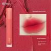 Brightens the Complexion Without Being Picky about Skin Tone ~ in Stock Puco Mousse Lip Mud Matte Lip Gloss Lipstick Mm13 Lip Color