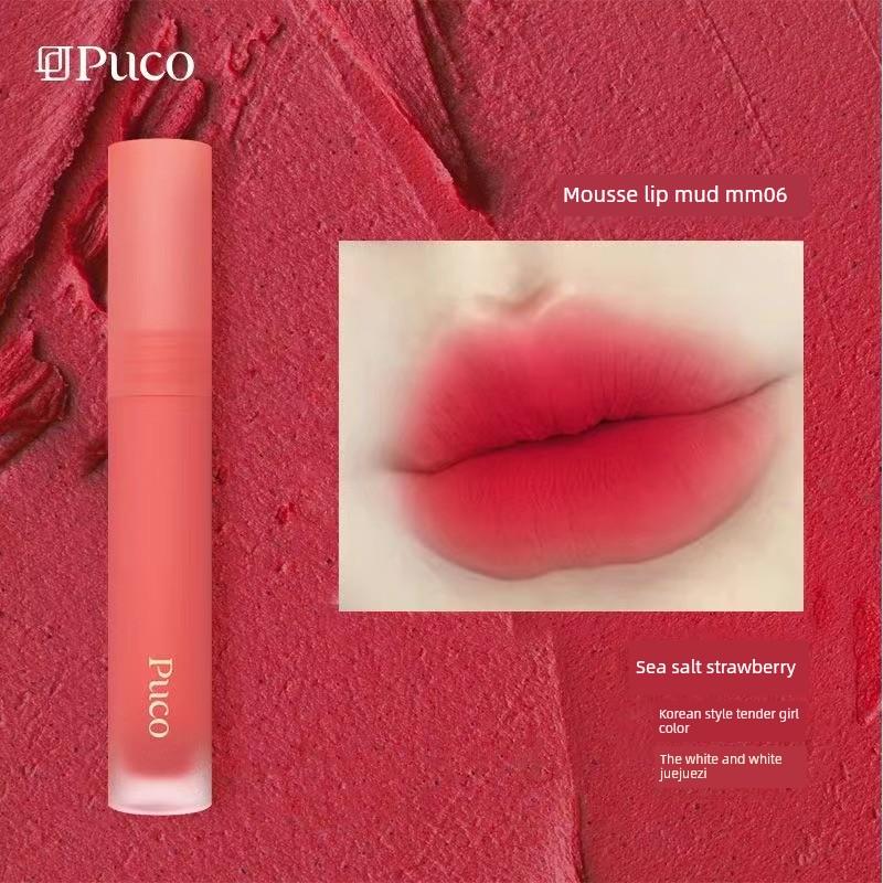 Brightens the Complexion Without Being Picky about Skin Tone ~ in Stock Puco Mousse Lip Mud Matte Lip Gloss Lipstick Mm13 Lip Color