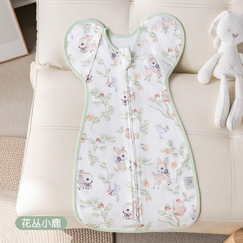 Baby Swaddle Sleep Bag A Infant Anti-Kick Blanket