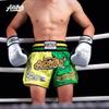 Boxing Shorts Men Women Muay Thai Training Fight Gear Dual-Tone Athletic Short Pants Sportswear