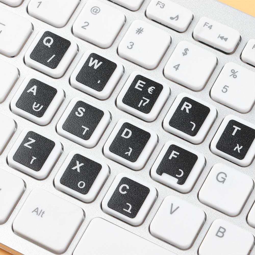 Водонепроницаемые чехлы на клавиатуру ноутбука, алфавитный макет, наклейки на клавиатуру с буквами иврита, этикетка, наклейка