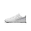 Dunk Low Pure Platinum