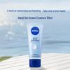 NIVEA Hand Gel Lotion