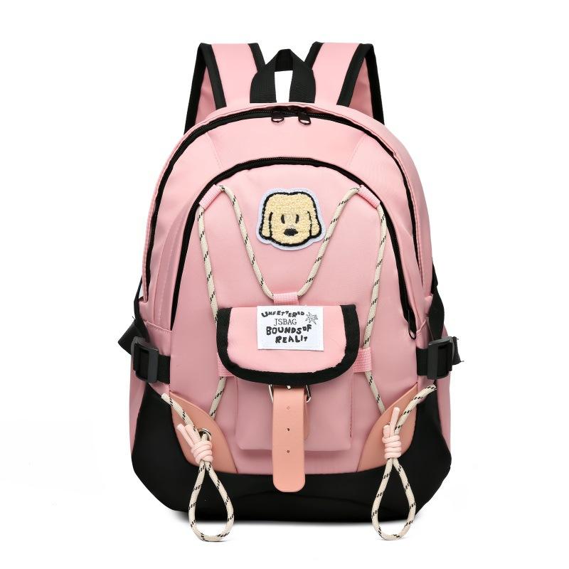 Рюкзак для старшеклассников средней школы в стиле колледжа с большой вместимостью, школьная сумка, японский рюкзак Wind