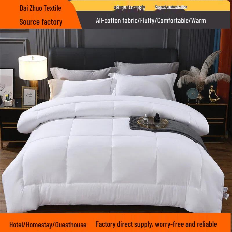 Пятизвездочное одеяло из перьевого бархата - Чистый хлопок, Тепло на все сезоны