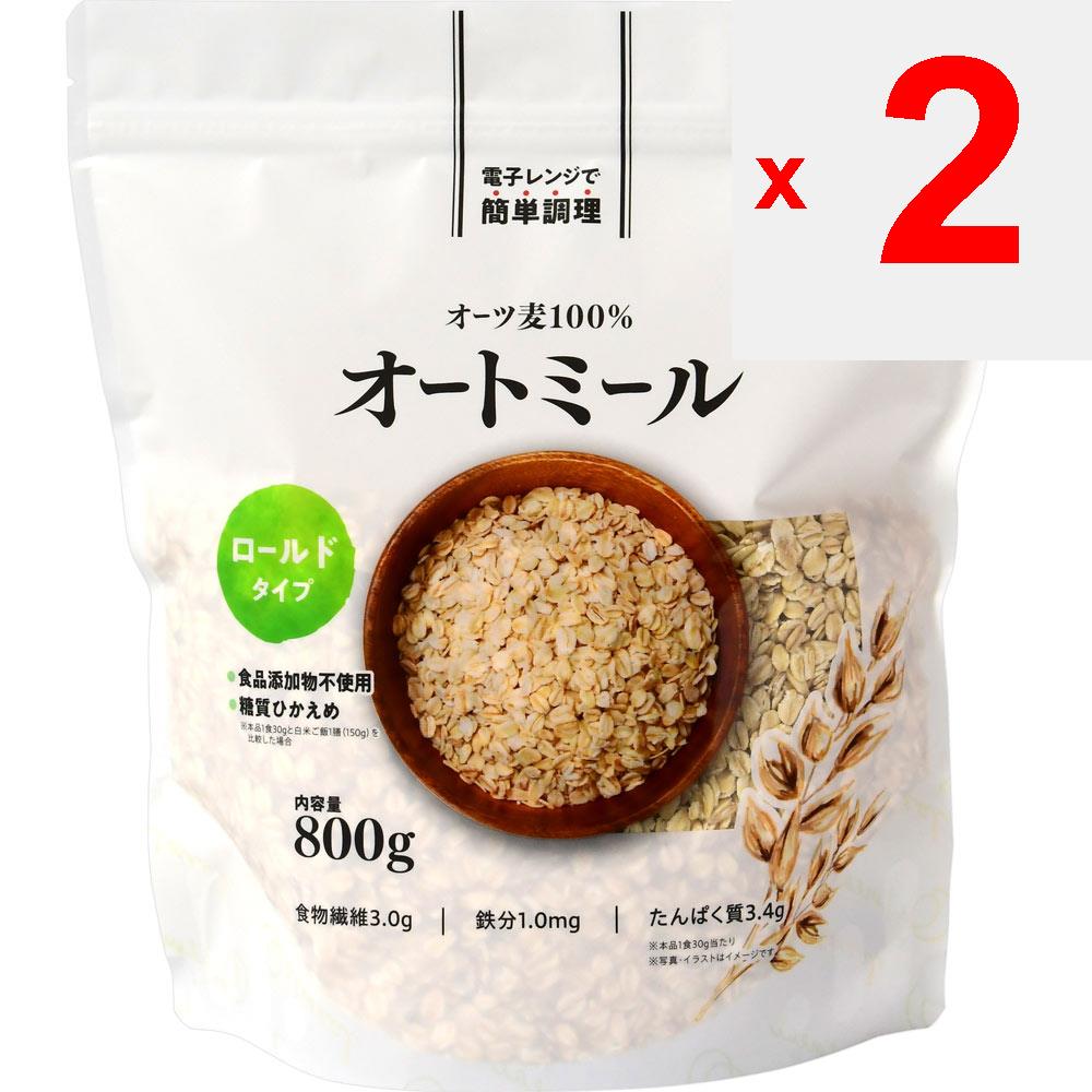 Овсяные хлопья Ajigen Rolled Oats 800 г Другое (проверьте замки, очистители языка и т. д.) Блокировать Другое (проверьте замки, очистители языка и т. д.)