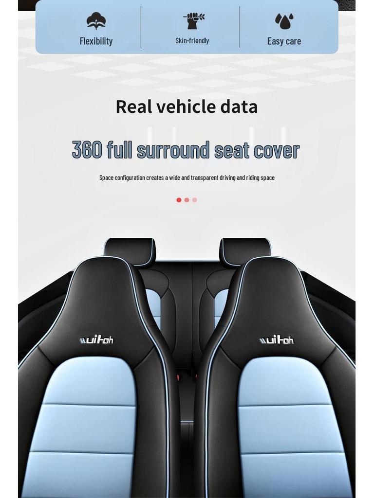 Leapmotor T03 Electric Vehicle Full Surround Car Seat Cover