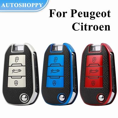 Чехол-раскладушка из ТПУ для автомобильного ключа для Peugeot 208 3008 308 508 408 2008 307 4008 для Citroen C4 C3 C6 CACTUS C8 аксессуары