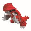 Cross-Border Ruby Groudon & Kyogre Monster Plush Toy Doll