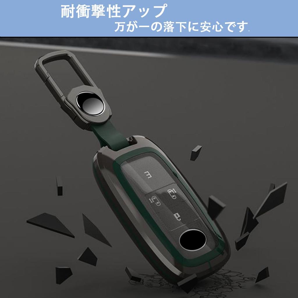 Toyota Rise RAIZE Roomy ROOMY Эксклюзивная сборка, Металлический чехол для смарт-ключа из цинка, Брелок для ключей, Крышка для ключа, белый