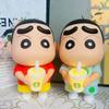 Crayon Shin-chan Milk Tea Glowing Cup: Office Desktop Ornament & Trendy Toy Gift
