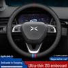 Premium Genuine Leather Steering Wheel Cover for New Xpeng P7, P5, G3, G9 - Ultra-thin, All-Season Grip