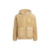 Adidas Originals Mc Sherpa Jacket With Logo Embroidery And Print Zip Hoodie Unisex Outerwear Yellow HS2006