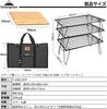 CAMPING MOON Field Ground Rack Складная стойка из черной стали с сумкой для хранения Основной блок T-230 3 шт. Верхняя пластина из бамбука Полный комплект