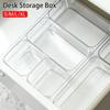 1Pcs Transparent Desk Storage Organizer Drawer Table Jewelry Container Makeup Organizer Box