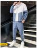 Men's Spring & Autumn Reflective Two-Piece Sports Set - Youth Korean Style