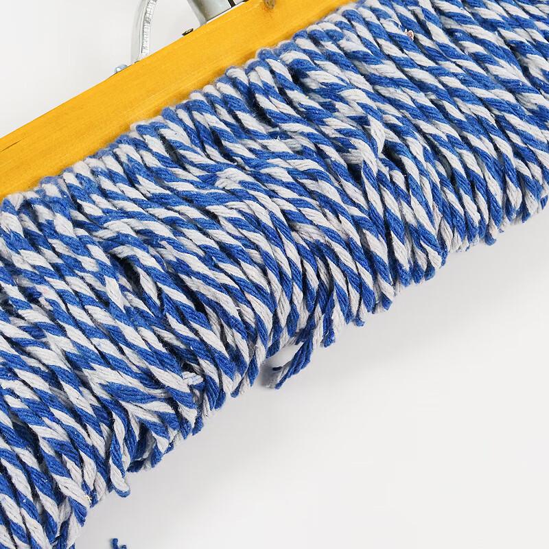 Commercial Flat Dust Mop Set
