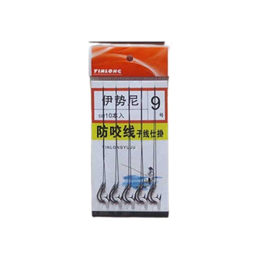 Fish Hook Multiple Purpose Carp Fishing Hook With Line Fishing Hooks Carbon Steel Barbed Hooks