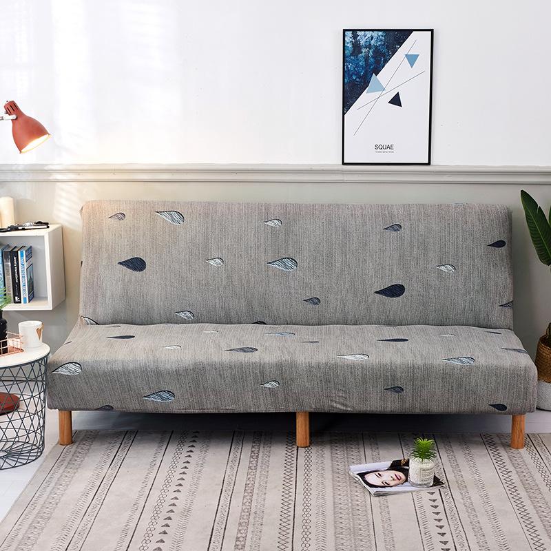Full Coverage Elastic Sofa Bed Cover, Armless Sofa Cover, Cross-border Sofa Bed Dust Cover