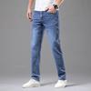 Fashion Comfortable Business Straight Casual Pants Male Clothes Trousers Summer Thin Men's Elastic Cotton Jeans