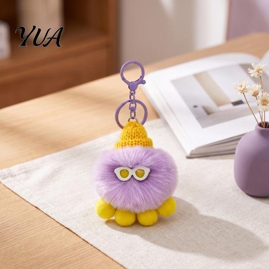 Fluffy Octopus Keychain Plush Keychain, Fuzzy Stuffed Sea Animal Bag Charm, Hanging Charm Knit Hat with Keyring for Backpacks and Handbags Small