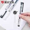 0.5mm Fine Gel Pens Style Black Red Ink Ballpoint Pen for Adult Students School&Office Writing Exam Stationery Supplies