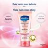Vaseline Intensive Care Hand & Nail Cream
