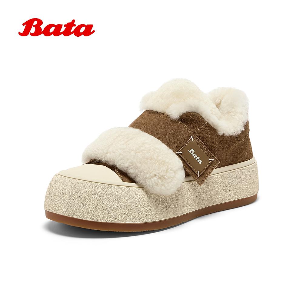 Bata Casual Shoes Women's 25 Autumn New Item Cow Cut Leather Warm Fur Shoes 18053CM5