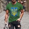 Ukraine Flag 3d Print T-shirt Men Women Fashion T-shirts Tops Kids Hip Hop Tops Tees Summer Men's T-shirt Oversized Tops Unisex