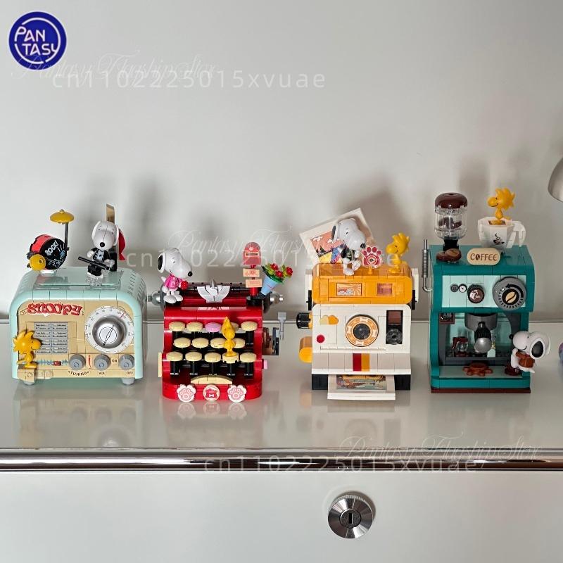 New Pantasy Snoopy Building Blocks Snoopy Scene Modeling Series Puzzle Assembling Toy Model Ornament Collectible Christmas Gifts