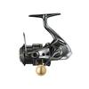 SHIMANO Trout Spinning Reel 23 Cardiff XR C2000S