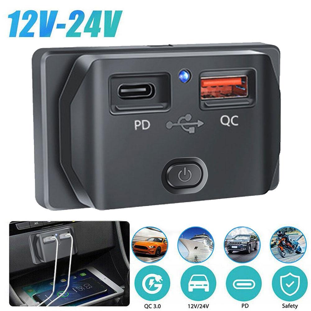 PD QC 3.0 3.1A Двойное USB гнездо автомобильного зарядного устройства DC 12(В)-24(В) Для дома на колесах, автомобиля, лодки, морской техники, автобуса, грузовика, мотоцикла, адаптер для быстрой зарядки